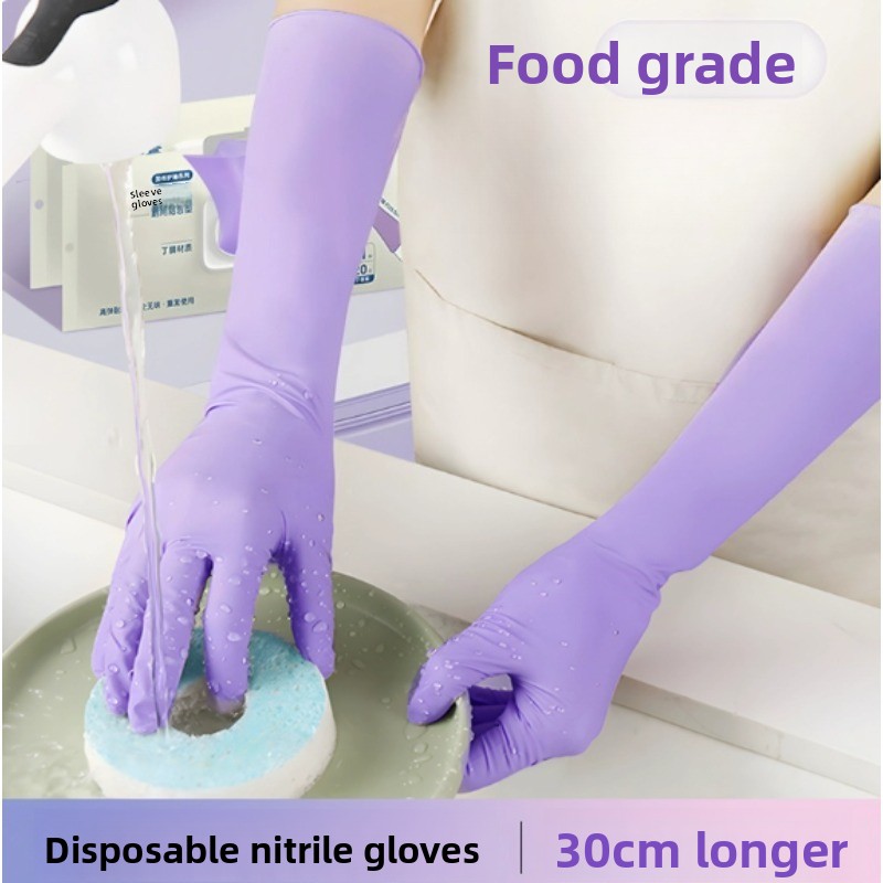 12-inch Dishwashing Gloves, Du - Rubber Glove Cleaning review and price