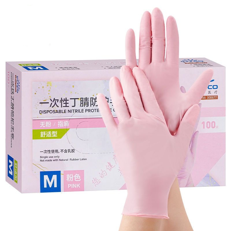 20/50/100PCS Pink Nitrile Glov - Nitrile Mechanic Glove review and price