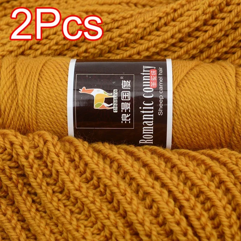 2Pcs total 200g Hand knitting  - Wool Glove Lined review and price